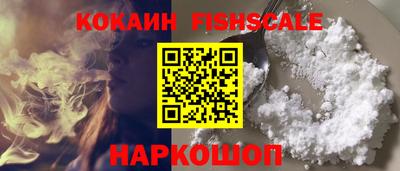 a pvp Канаш