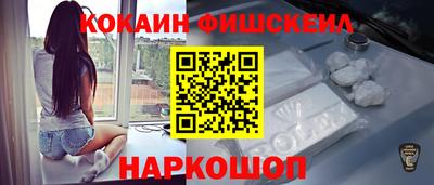 a pvp Канаш