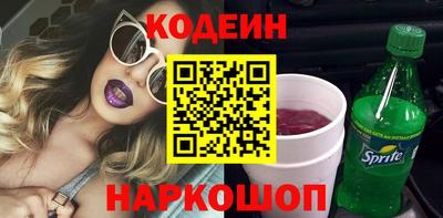 a pvp Канаш