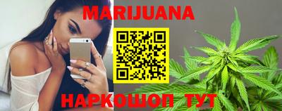 таблы Камышлов