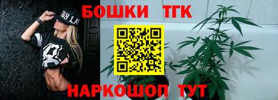 мефедрон Кандалакша
