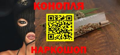 мефедрон Кандалакша