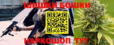 таблы Камышлов