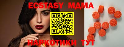 a pvp Канаш