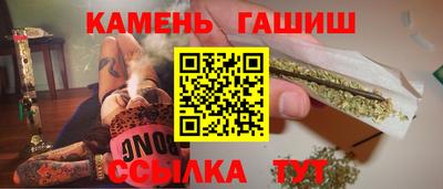 мефедрон Кандалакша
