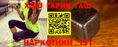 таблы Камышлов