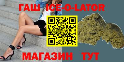 a pvp Канаш