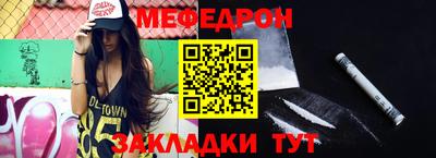 a pvp Канаш